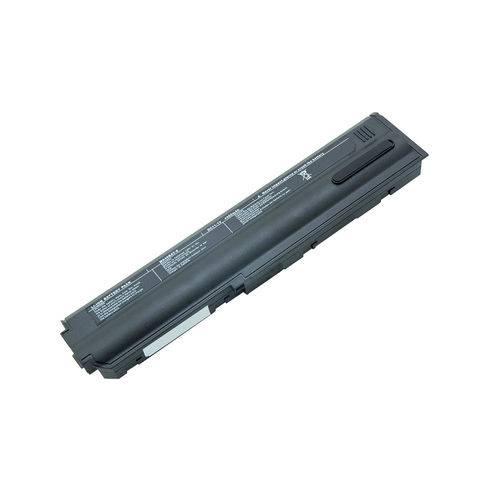 Assistência Técnica, SAC e Garantia do produto Bateria para Notebook Clevo M55 | 6 Células