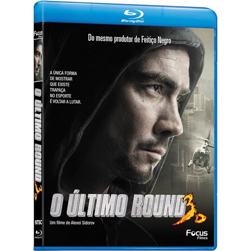 Assistência Técnica, SAC e Garantia do produto Blu-Ray 3D o Último Round 3
