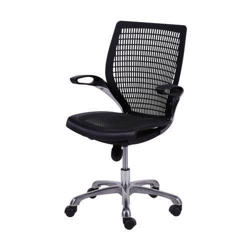 Assistência Técnica, SAC e Garantia do produto Cadeira Office Hera Preto