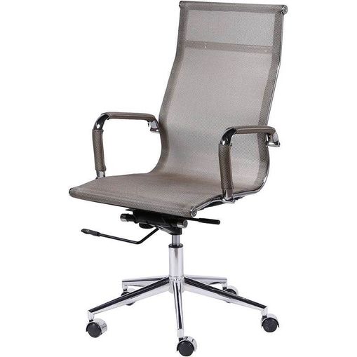 Assistência Técnica, SAC e Garantia do produto Cadeira Toledo Escritório Alta Cobre OR Design 3303