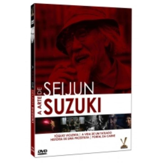 Assistência Técnica, SAC e Garantia do produto DVD a Arte de Seijun Suzuki (2 DVDs)