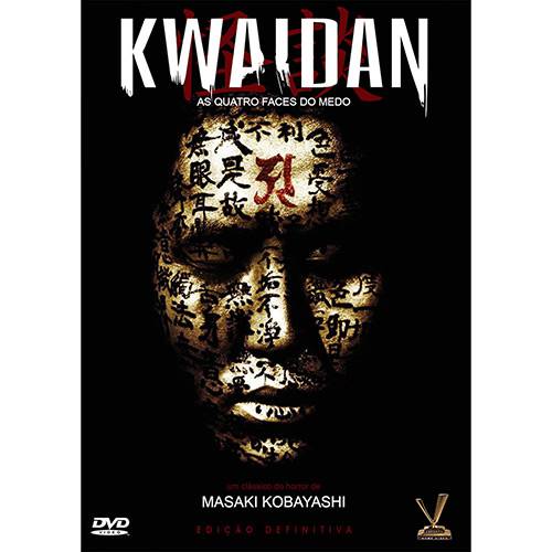 Assistência Técnica, SAC e Garantia do produto DVD - Kwaidan: as Quatro Faces do Medo - Edição Definitiva