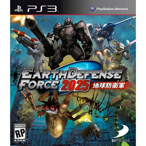 Assistência Técnica, SAC e Garantia do produto Game - Earth Defense Force 2025 - PS3