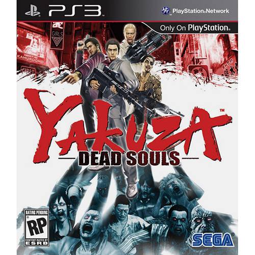 Assistência Técnica, SAC e Garantia do produto Game Yakuza Dead Souls - PS3