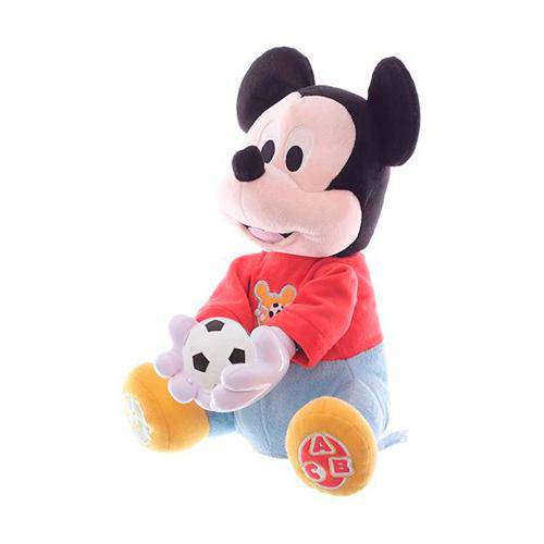 Assistência Técnica, SAC e Garantia do produto Jogue Bola com o Mickey