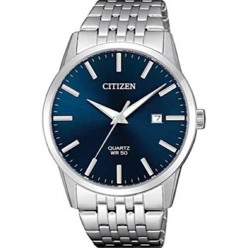 Assistência Técnica, SAC e Garantia do produto Relógio Citizen Tz20948f