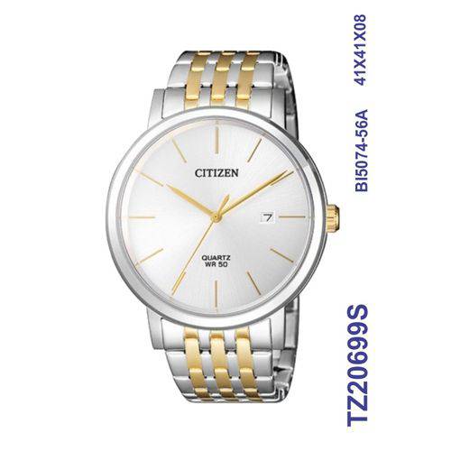 Assistência Técnica, SAC e Garantia do produto Relógio Masculino Citizen Quartz TZ20699S Aço Gold