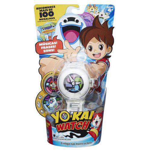 Assistência Técnica, SAC e Garantia do produto Relógio Yo Kai Branco Hasbro