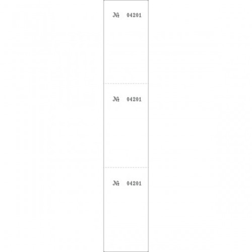 Assistência Técnica, SAC e Garantia do produto Talão de Comando (Numerado) 3 Corpos - 100 Folhas 152536