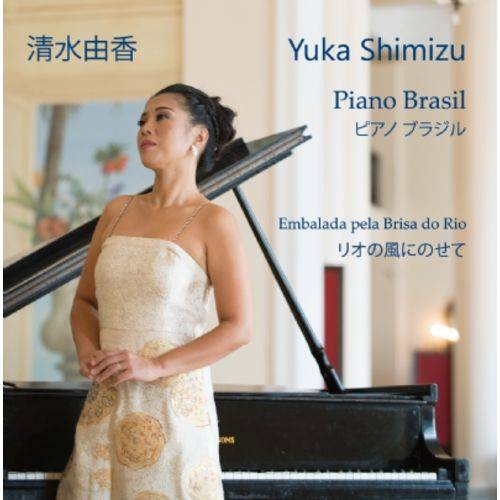 Assistência Técnica, SAC e Garantia do produto Yuka Shimizu - Piano Brasil Embalada Pela Brisa do Rio