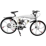 Assistência Técnica e Garantia do produto Bicicleta Motorizada 48cc 2 Tempos Prata - com Tanque Embutido Branca