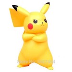 Assistência Técnica e Garantia do produto Boneco Pikachu
