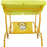 Assistência Técnica e Garantia do produto Cadeira de Balanço Bulldog Mor Amarela