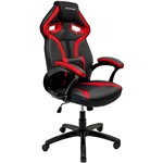 Assistência Técnica e Garantia do produto Cadeira Gamer Mx1 Giratória Preta/Vermelha - Mymax