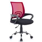 Assistência Técnica e Garantia do produto Cadeira Office Giratória C/ Altura Regulável Gallant Preta/Vermelha GCD10OMEA-VM