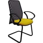 Assistência Técnica e Garantia do produto Cadeira Presidente Tela Fixa Amarela - At.home