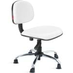 Assistência Técnica e Garantia do produto Cadeira Secretária Giratória Courvim Branco Cb14
