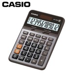 Assistência Técnica e Garantia do produto Calculadora Casio Compacta de Mesa 12 Dígitos AX-120B