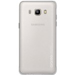 Assistência Técnica e Garantia do produto Capa Protetora Galaxy J5 Transparente - Samsung