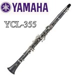 Assistência Técnica e Garantia do produto Clarinete Yamaha Ycl 355