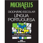 Assistência Técnica e Garantia do produto Dicionário Escolar Lingua Portuguesa Nova Ortografia