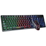 Assistência Técnica e Garantia do produto Kit Gamer Mouse 2400dpi + Teclado Gamer Marvo Km408 USB