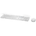 Assistência Técnica e Garantia do produto Kit Teclado e Mouse Wireless Branco KM636 - Dell