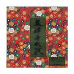 Assistência Técnica e Garantia do produto Papel Dobradura Especial para Origami 7,50 CM Coleção Japan Yuzen - Florido