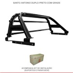 Assistência Técnica e Garantia do produto Santo Antonio