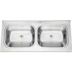 Assistência Técnica e Garantia do produto Tanque Duplo Tramontina Aço Inox 120x55