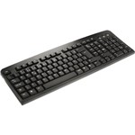 Assistência Técnica e Garantia do produto Teclado Multilaser Básico Slim Preto USB